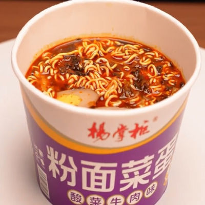 189g*12 ワルミセッリとヌードル 漬け マスタード グリーンの味 牛肉 野菜成分で作る