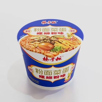 純重量 208g 中国製 フーストヌードルと ワルミセッリ