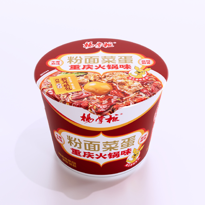 本格中華食材 重慶風春雨鍋用 野菜具材